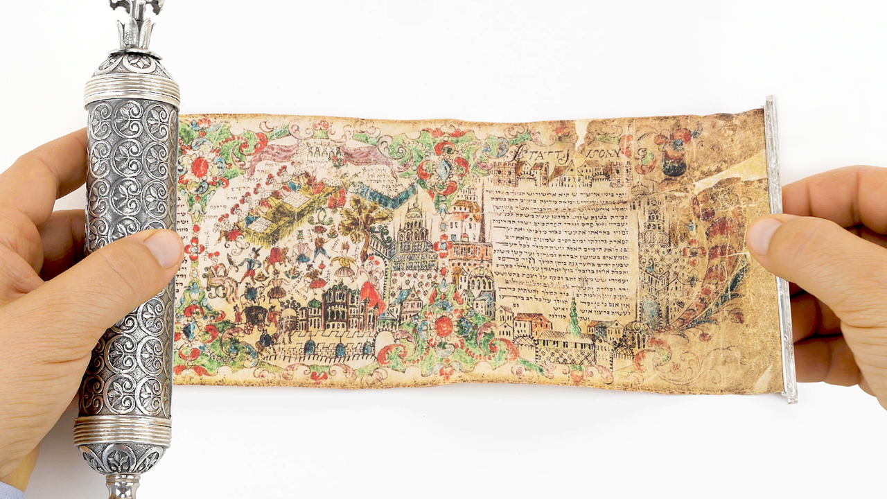 Gross Family Esther Scroll « Facsimile edition