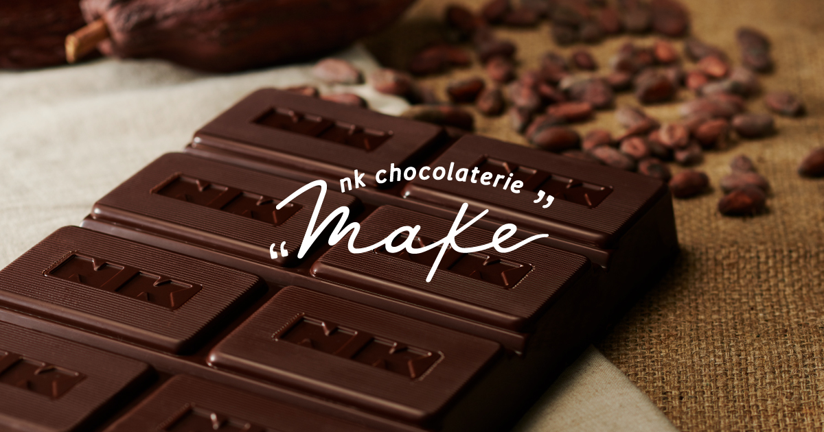 02 red | nk chocolaterie “make”