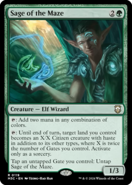 モダンホライゾン3』統率者デッキ「策動する土地」に収録される、洞窟