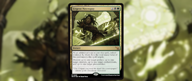 カルロフ邸殺人事件』新カード情報：アーティファクトとクリーチャーと