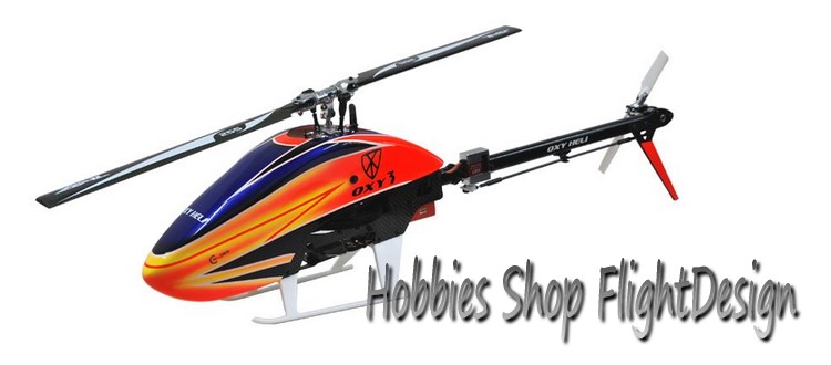 ホビーショップ フライトデザイン ～ラジコンヘリコプター、空撮、金属