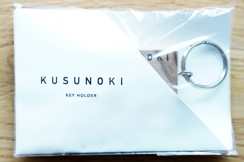 福山雅治オフィシャルサイト