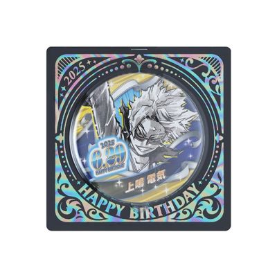 僕のヒーローアカデミア(ボクノヒーローアカデミア)の『僕のヒーロー