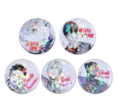 ハイキュー！！(ハイキュー！！)の完全受注生産「週刊少年ジャンプ