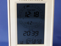 PCゲームグッズレビュー「ヴァナ・ディール クロック」