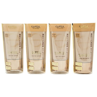 Qoo10] エクセル スキンティントセラム [4種類から選べる : ベースメイク