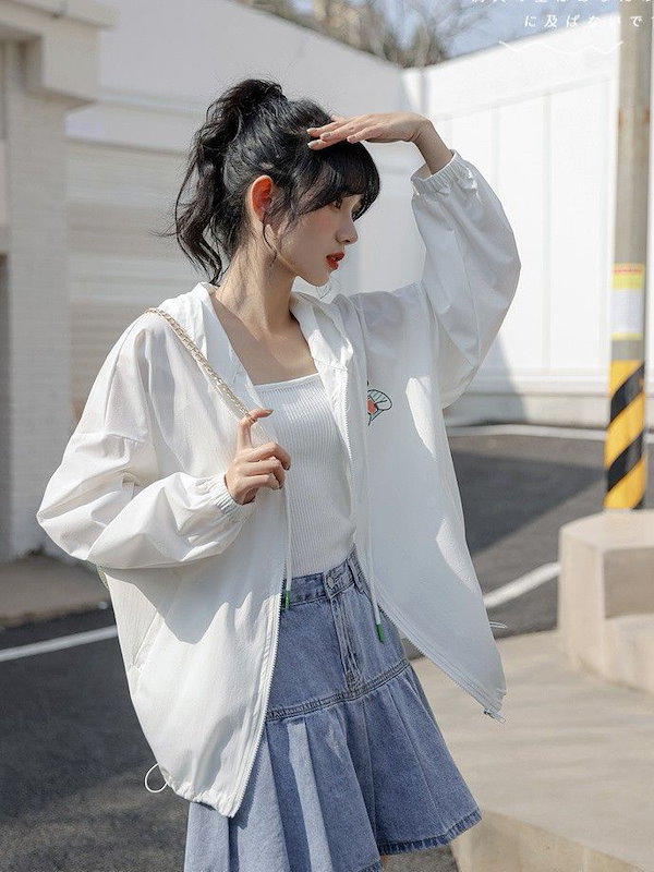 Qoo10] 【夏のUV完全ガード！】ひんやり冷感ホワ