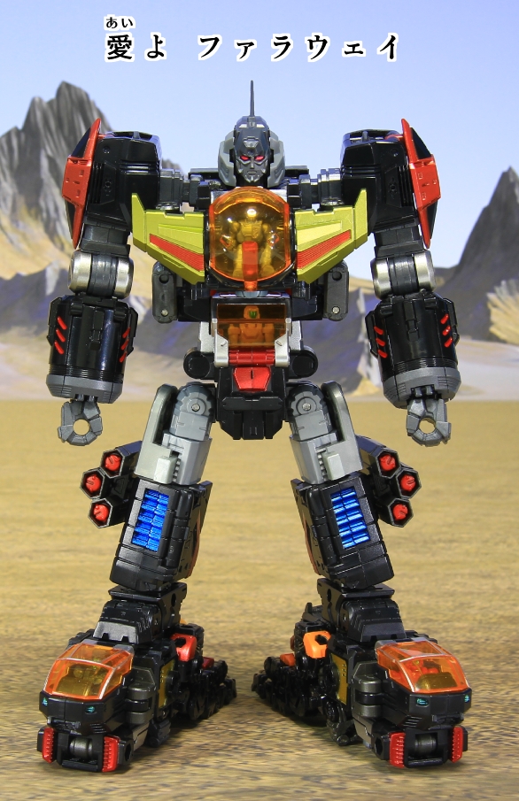 ダイアクロン DA-104 ダイアガーディオンゼロス レビュー