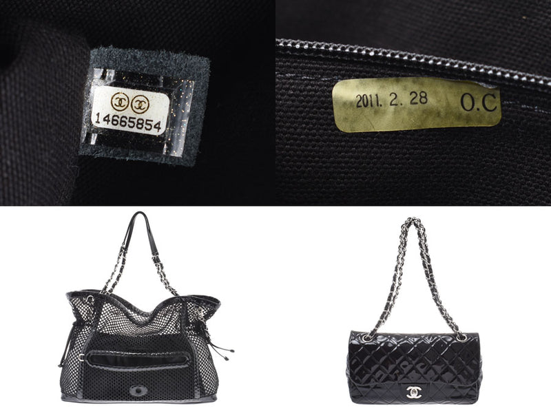 シャネル メッシュトート 黒 SV金具 レディース エナメル バッグ A