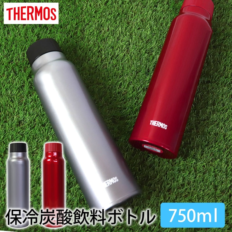サーモス THERMOS 水筒 保冷炭酸飲料ボトル 750ml FJK-750 0.75L 正規