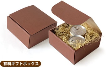 有料ラッピング | 新着 | plywood(プライウッド)