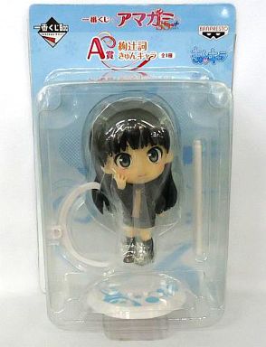 Ayatsuji Tsukasa - Figure (Kyun-Chara) - Amagami (絢辻詞 「一番
