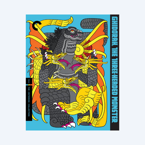 Showa Era Godzilla Films Collector's Set | Godzilla Store