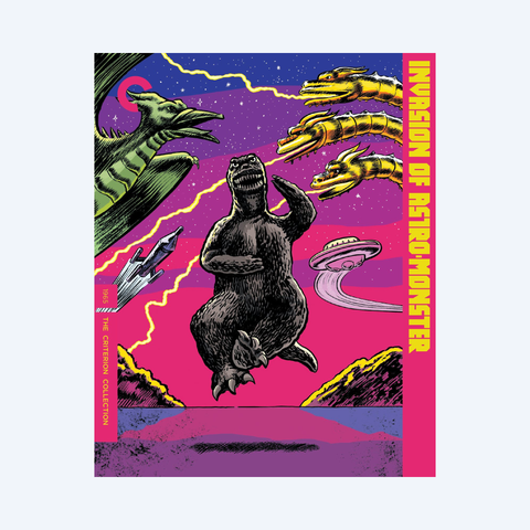 Showa Era Godzilla Films Collector's Set | Godzilla Store