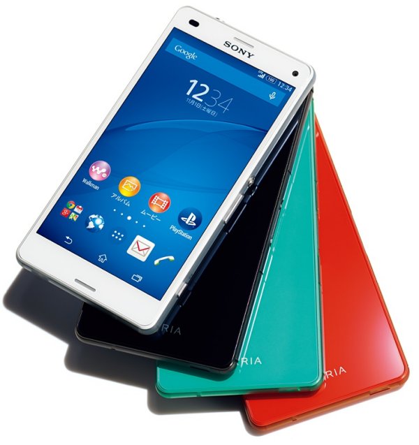 ドコモ、コンパクトな手のひらサイズ4.6インチエクスペリア