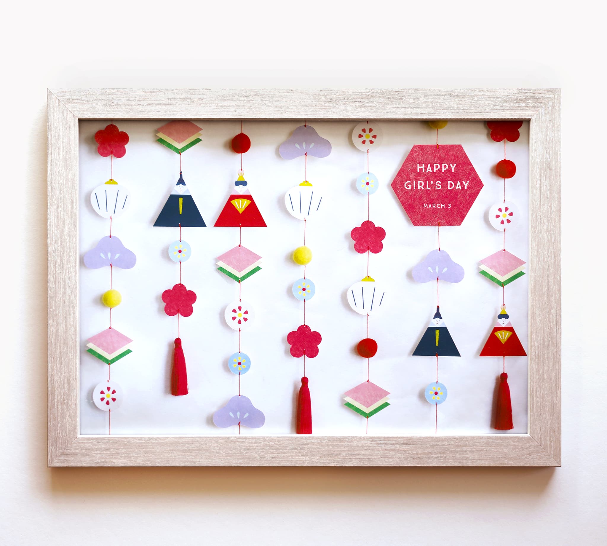 雛人形 ポスター shiro | グラこころ