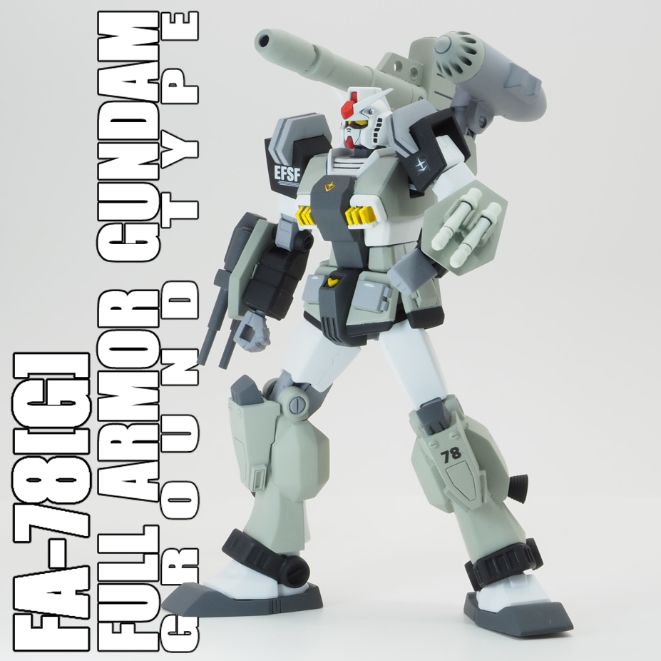 FA-78[G] フルアーマーガンダム陸戦タイプ(タイプB)｜ユースケさんの