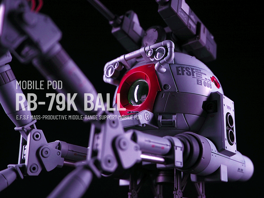 BANDAI｜バンダイ] MG 1/100 RB-79K ボール 第08MS小隊版 完成報告
