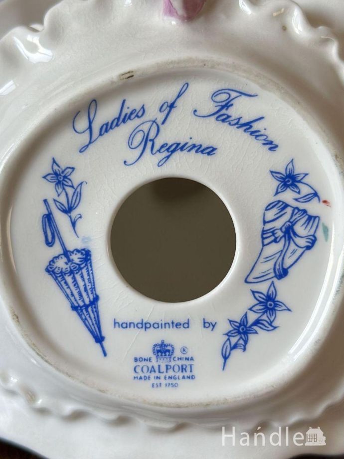 コールポート（Coalport）のフィギュリン、Ladies of fashionシリーズ