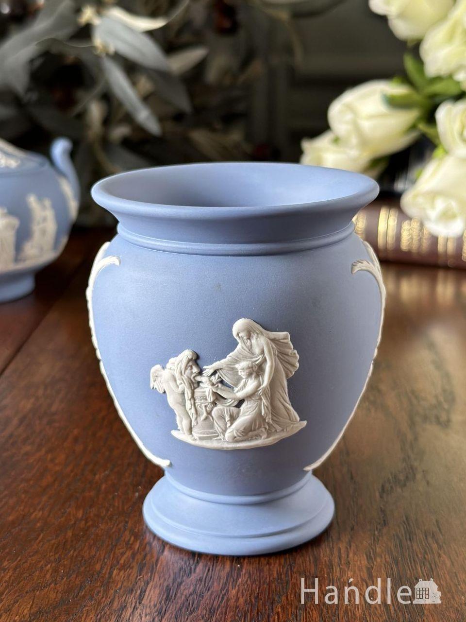 ウェッジウッド（Wedgwood）のジャスパーウェア、ペールブルー色の