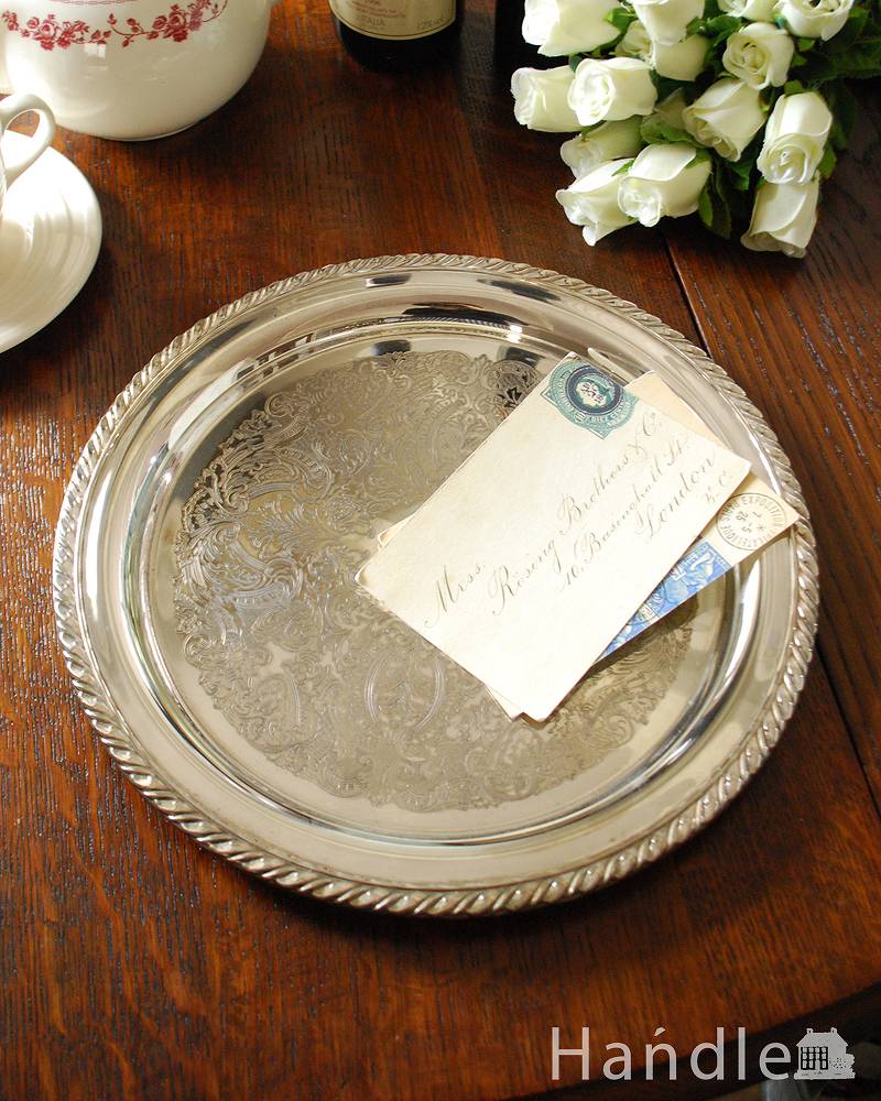 繊細な装飾にうっとり・・・英国のアンティーク雑貨、シルバープレート