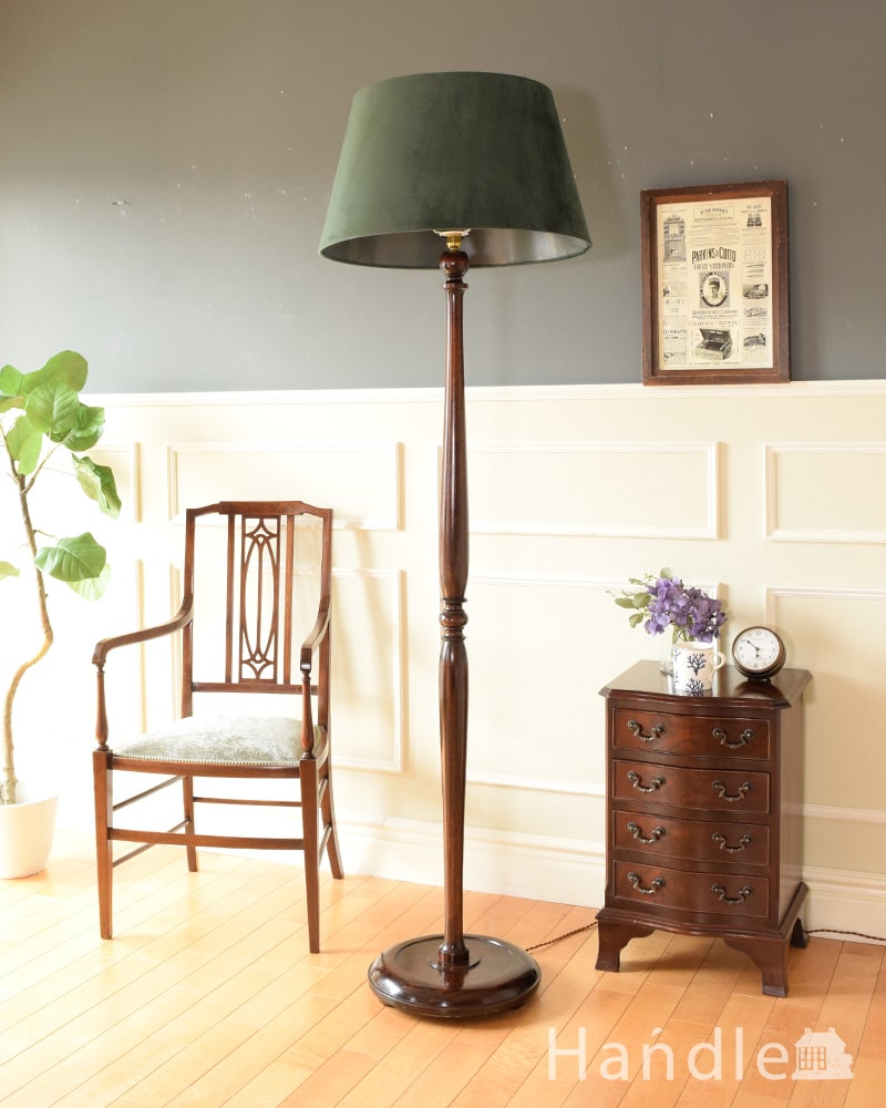 フロアランプ スタンド シェードフロアライト用シェード・四角