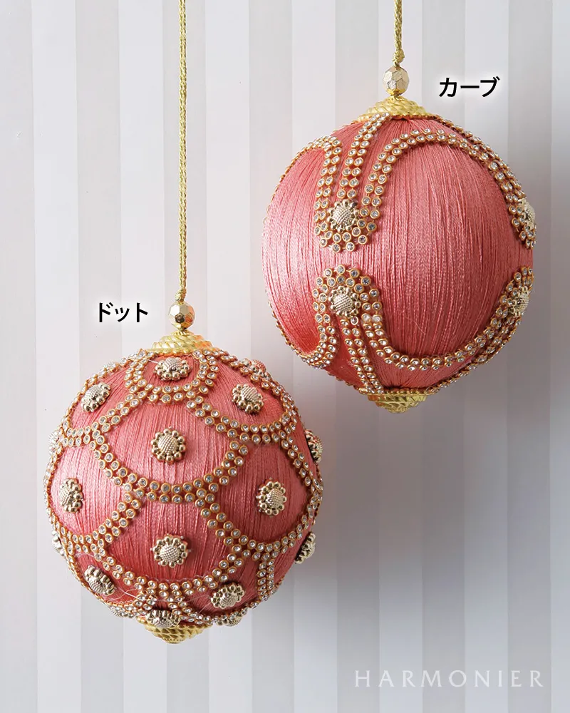 ジュエルボールオーナメント/ピンク9cm（カーブ/ドット）｜クリスマス