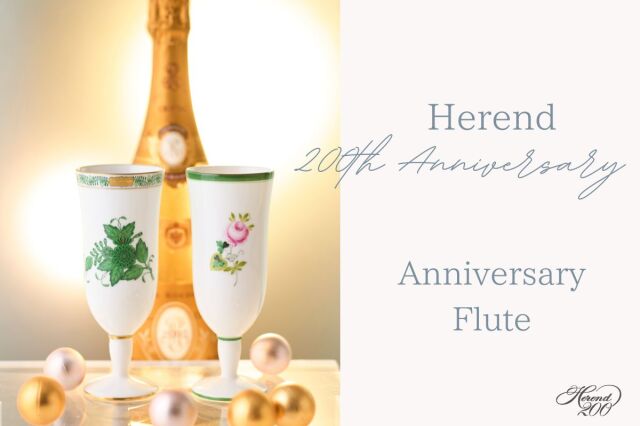 新着情報 ヘレンド ジャパン | HEREND JAPAN