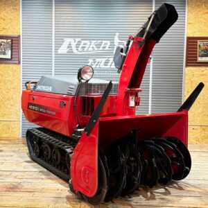 超強力極上機】ホンダ除雪機 HS1810Z スノーファイター ￥598,000