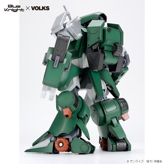 1/24 カラミティドッグ グリーンVer. | ボークス公式 ホビー総合サイト