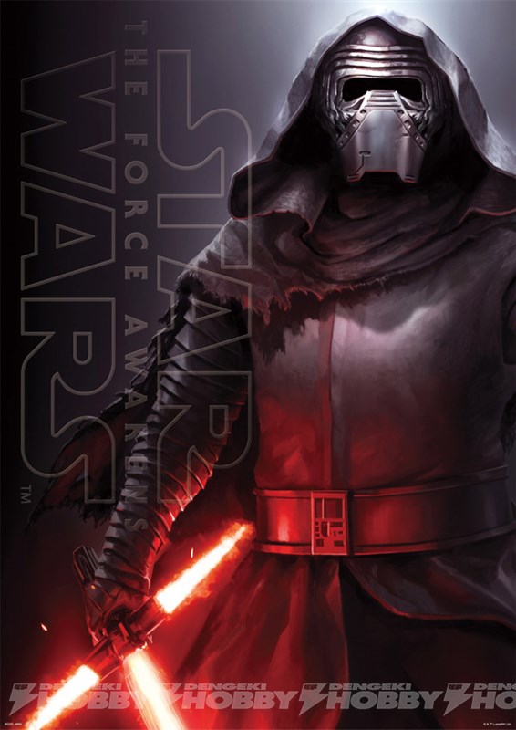 一番くじにスター・ウォーズが登場！ 11月下旬より全国のセブン