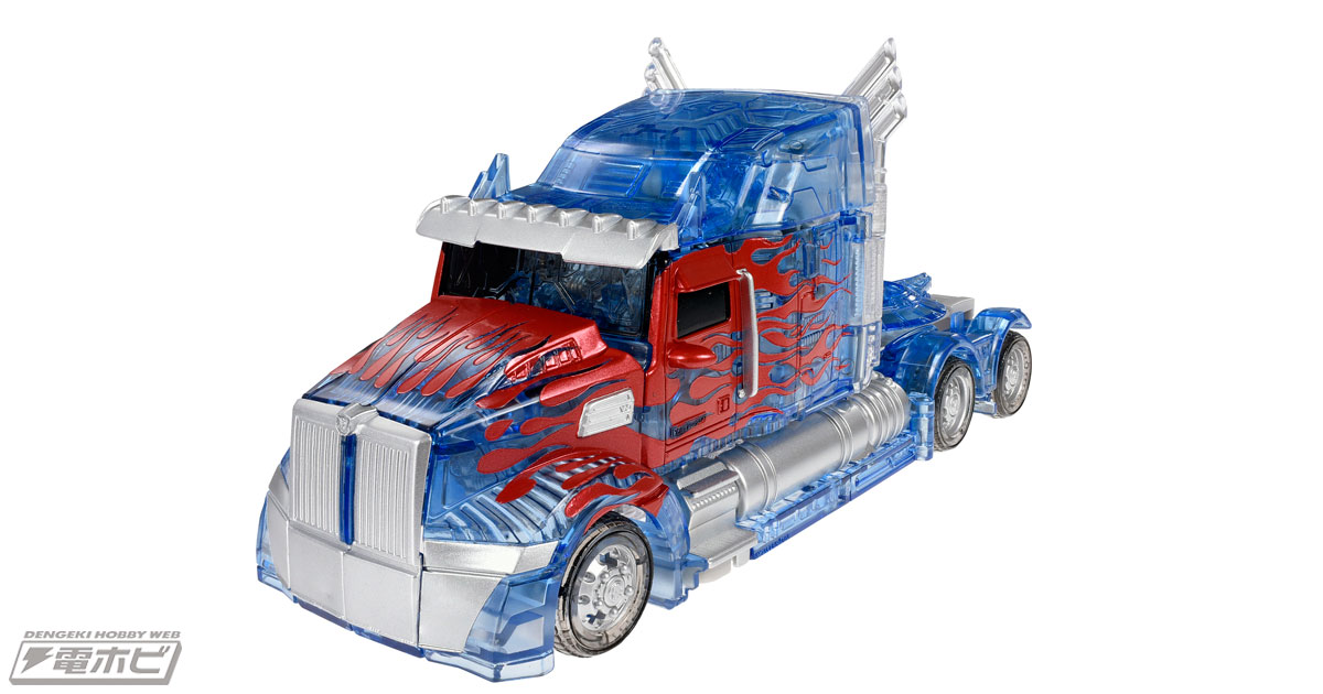 透明パーツが美しいトランスフォーマームービートイ！「TLK-EX