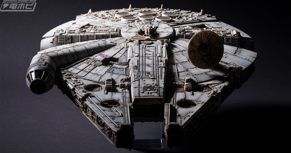 スター・ウォーズ』ファンが愛してやまない“銀河系最速のガラクタ