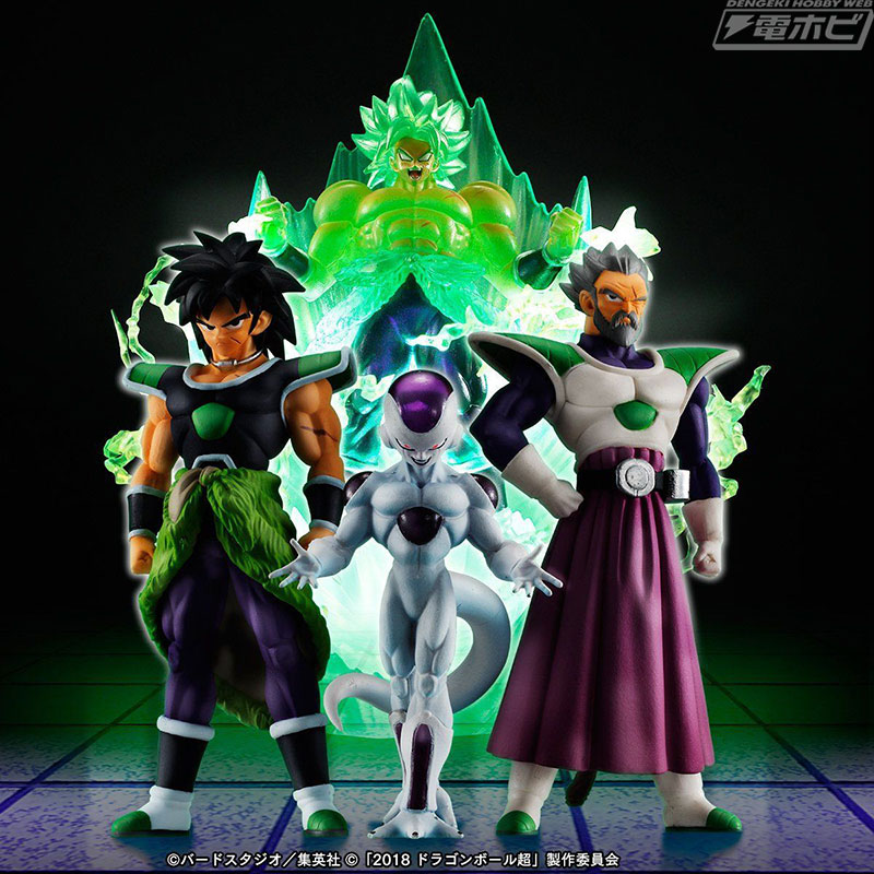 ドラゴンボール超 ブロリー』に登場するフリーザ軍の戦士がフィギュア