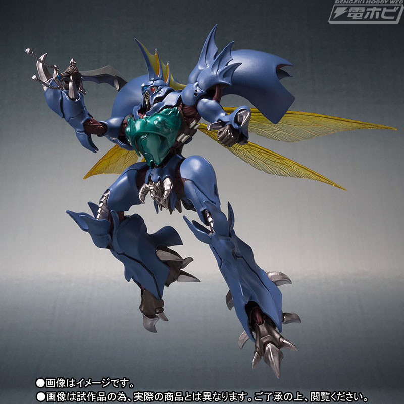 禍々しき怪魚のごときオーラ・バトラー！『AURA FHANTASM』ギトールが