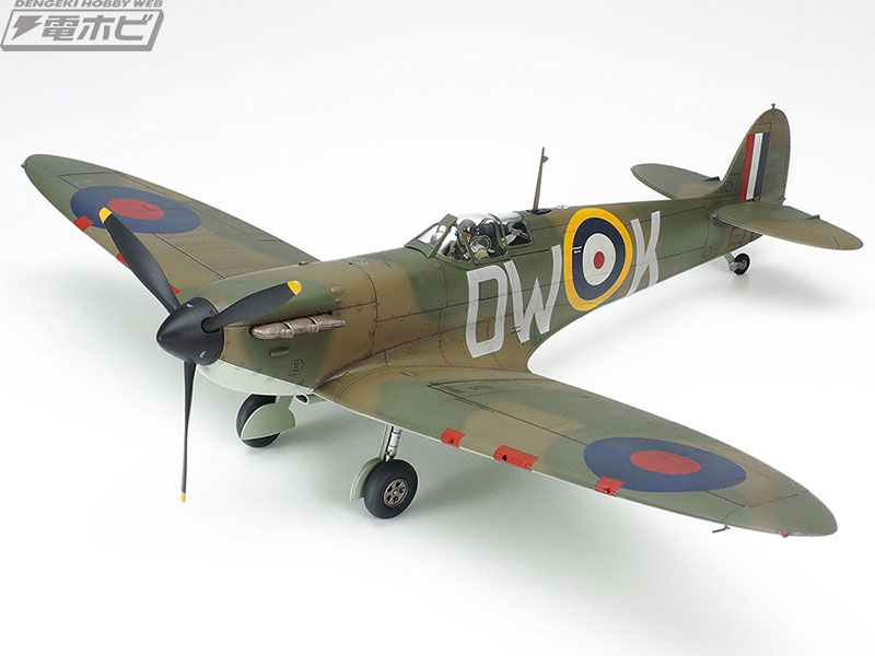 傑作機・スピットファイアMk.Iキットの決定版！さまざまな仕様に対応