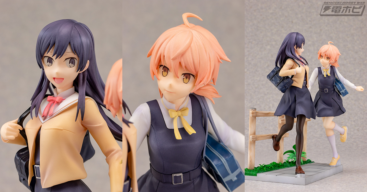 やがて君になる』小糸侑＆七海燈子のスケールフィギュアがFOTS JAPAN