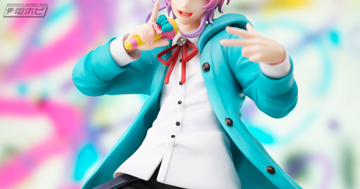 ヒプノシスマイク-Division Rap Battle-』Rhyme Anima「飴村乱数