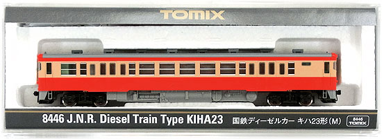 公式]鉄道模型(8446国鉄ディーゼルカー キハ23形 (M))商品詳細｜TOMIX