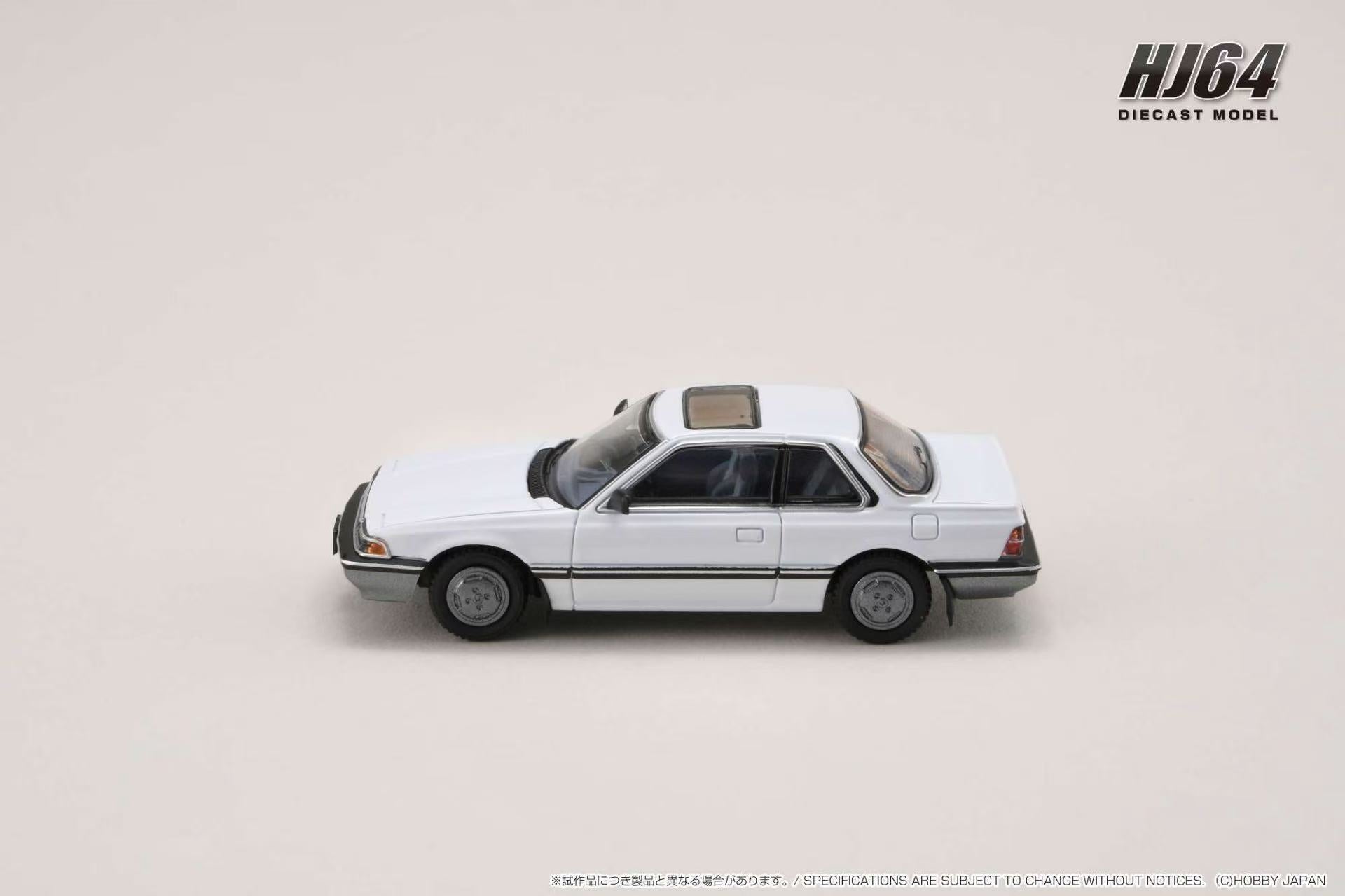 402-645 Hi-Story 1/43 本田 ホンダ Prelude XXR 402-645 Hi-Story 1