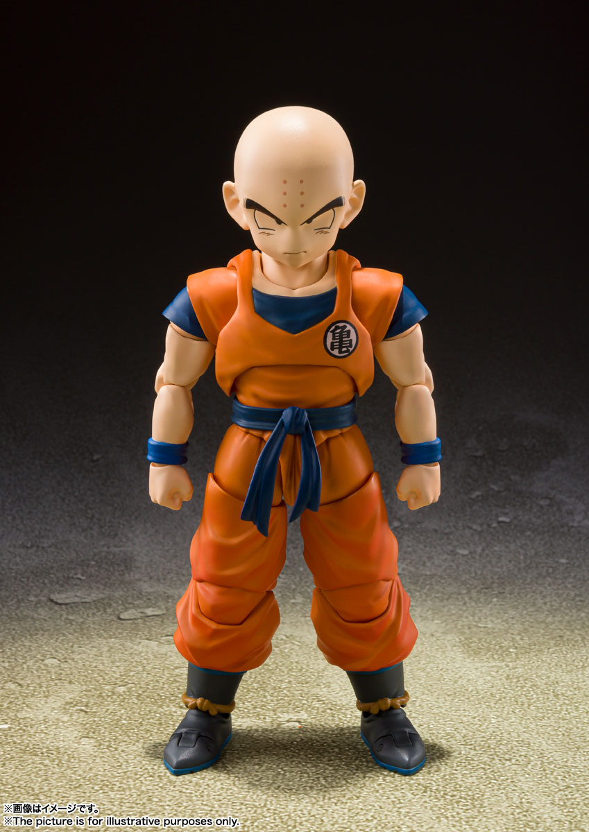 バンダイ S.H.Figuarts フリーザ 第四形態『ドラゴンボールZ