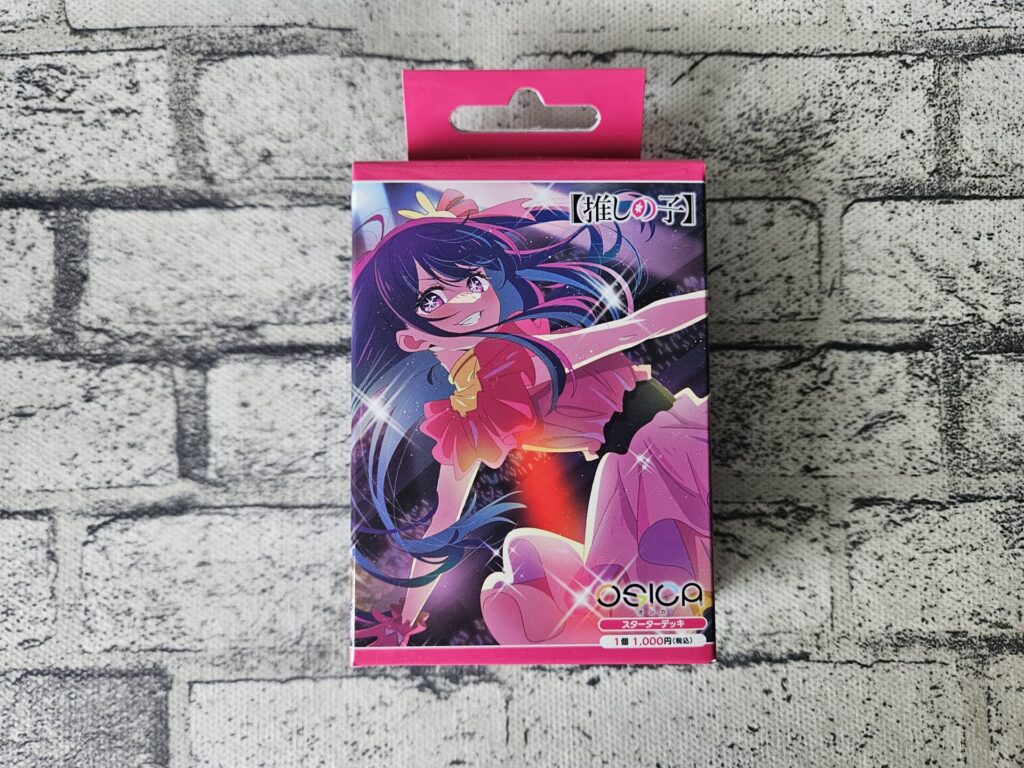 OSICA】スターターデッキ 【推しの子】を1ボックス/5個開封。 | あいす