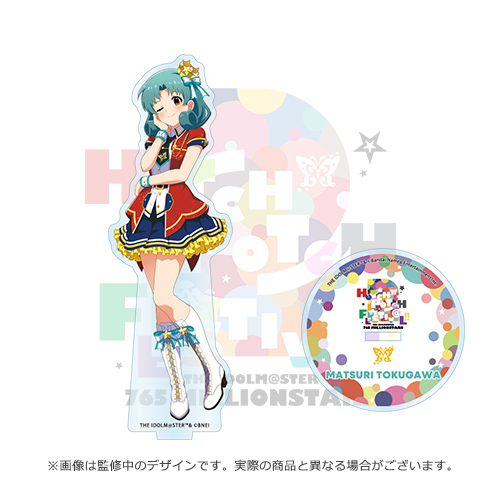 GOODS | THE IDOLM@STER 765 MILLIONSTARS HOTCHPOTCH FESTIV@L!! 2