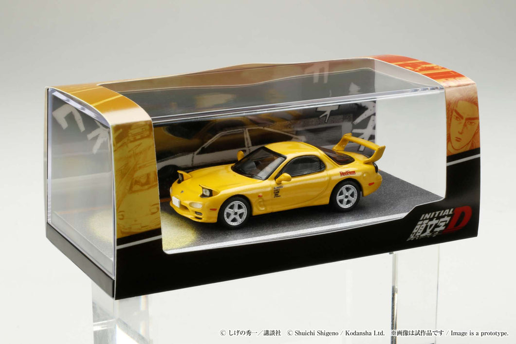 Hobby Japan HJ645007DA MAZDA RX-7 (FD3S) RED SUNS / INITIAL D VS
