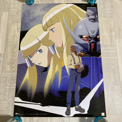 Turn A Gundam Anime japanese Poster B2 Sunrise #104 | eBay