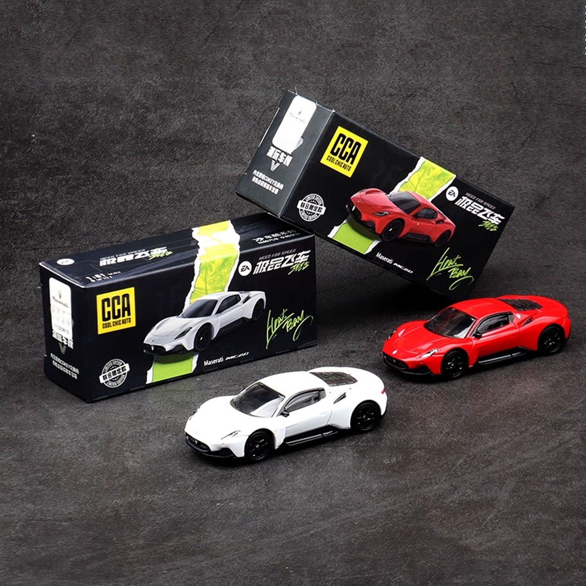 1/64 Maserati MC20 Diecast Model Car - Need for Speed