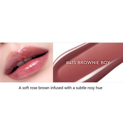 HERA Sensual Nude Gloss 5g 415 BROWNIE BOY 2025 F/W K-Beauty | eBay