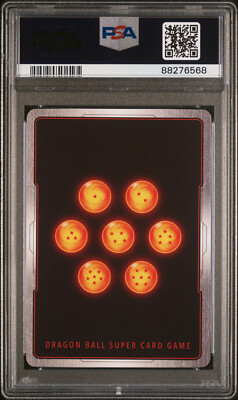 Dragon Ball Super Card Game Son Goku Awakened Pulse FB01-139