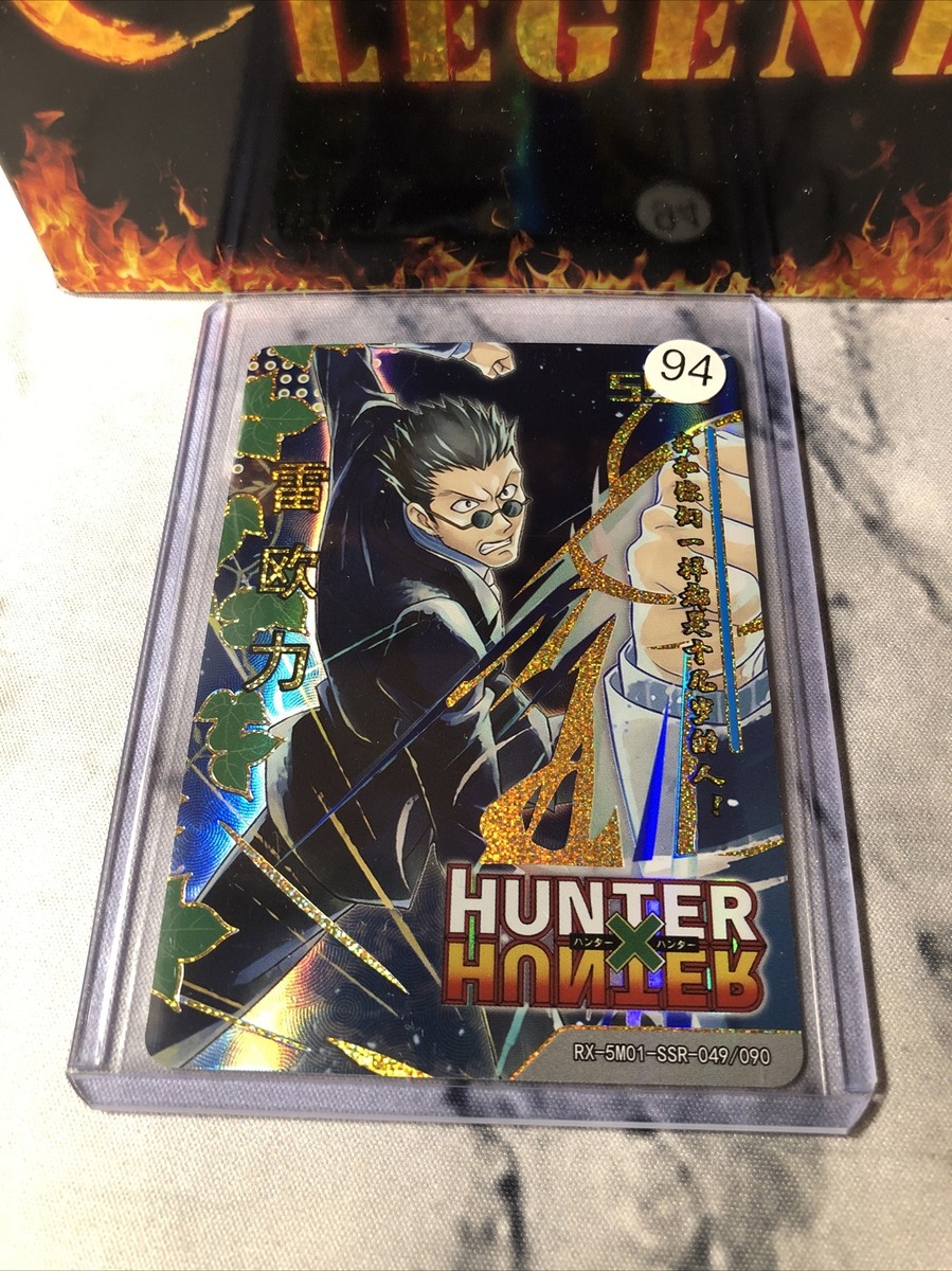 SSR Hunter X Hunter Leorio Palladiknight Legend Fire Trading Card