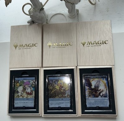 Stainless Token Complete Set Sephiroth Clue Tresure Final Fantasy